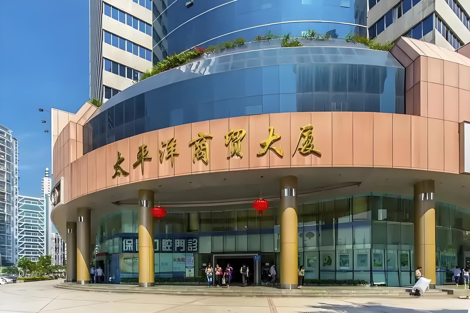 入口
